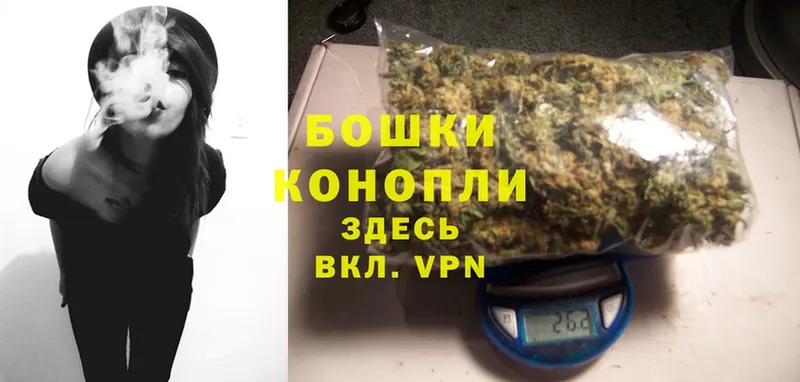 мега ТОР  Княгинино  МАРИХУАНА OG Kush  продажа наркотиков 